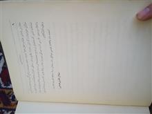 صناعات