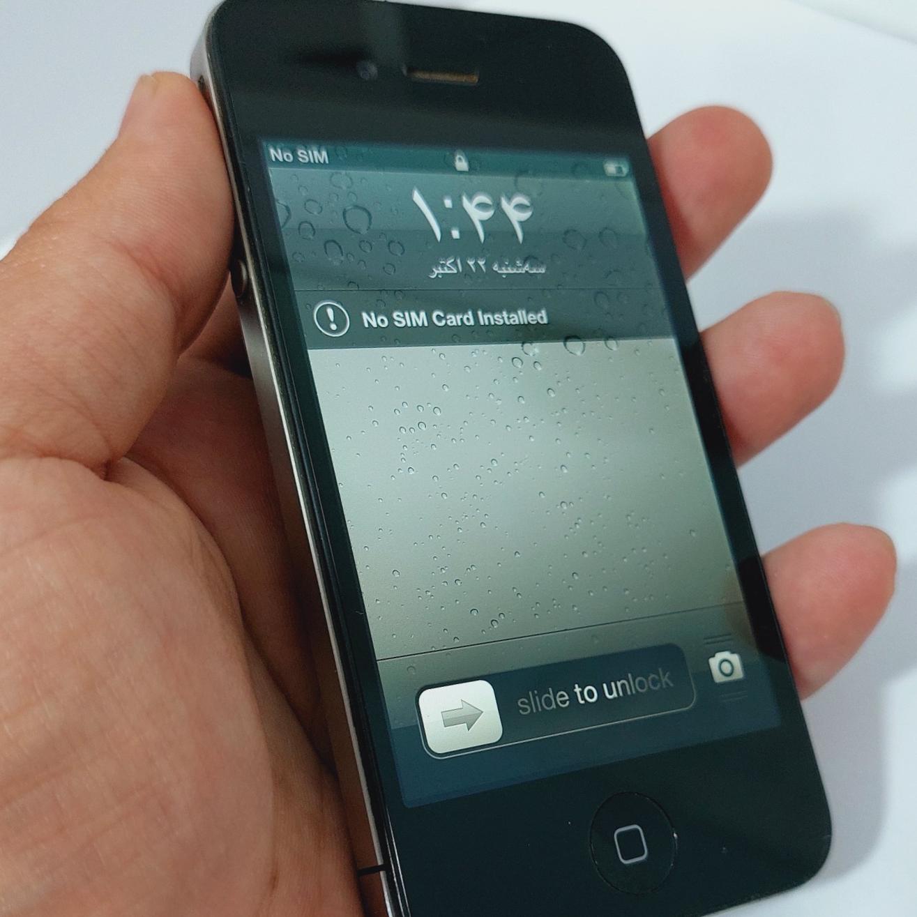 آیفون فور ios5 برای کلکسیون