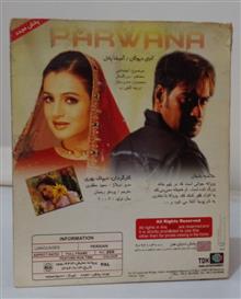 فیلم