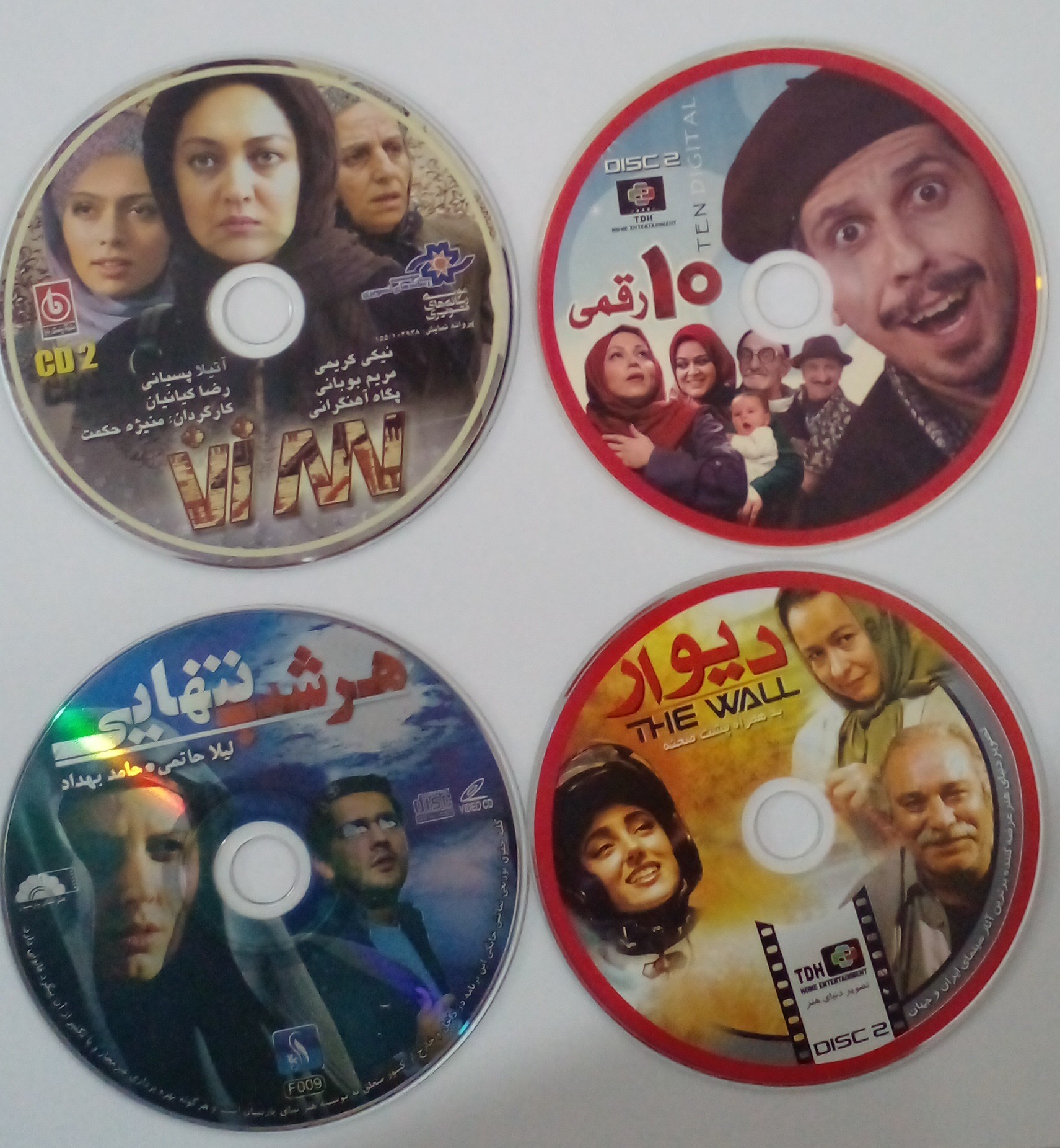 4عددفیلم سینمایی ایرانی