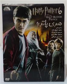 فیلم