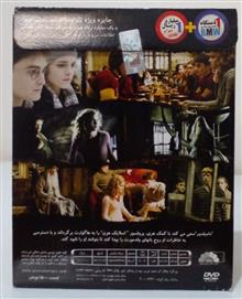 فیلم