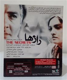فیلم
