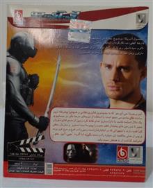 فیلم