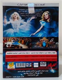 فیلم