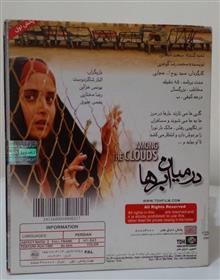 فیلم