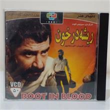 فیلم