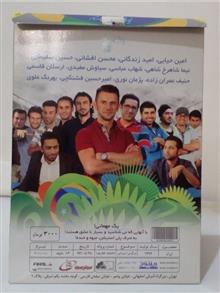 بفرمائید