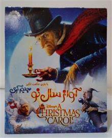 فیلم