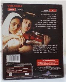 فیلم