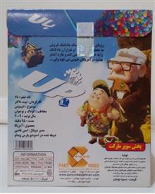 فیلم