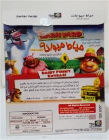 فیلم
