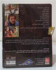 فیلم