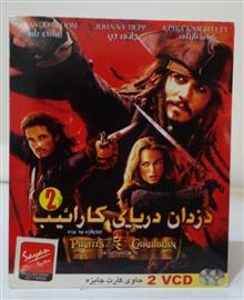 فیلم