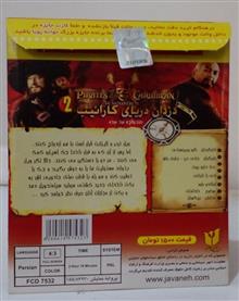 فیلم