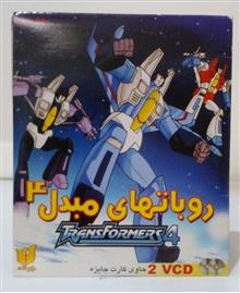 فیلم