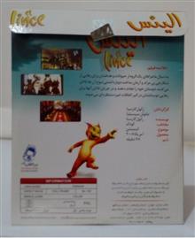 فیلم