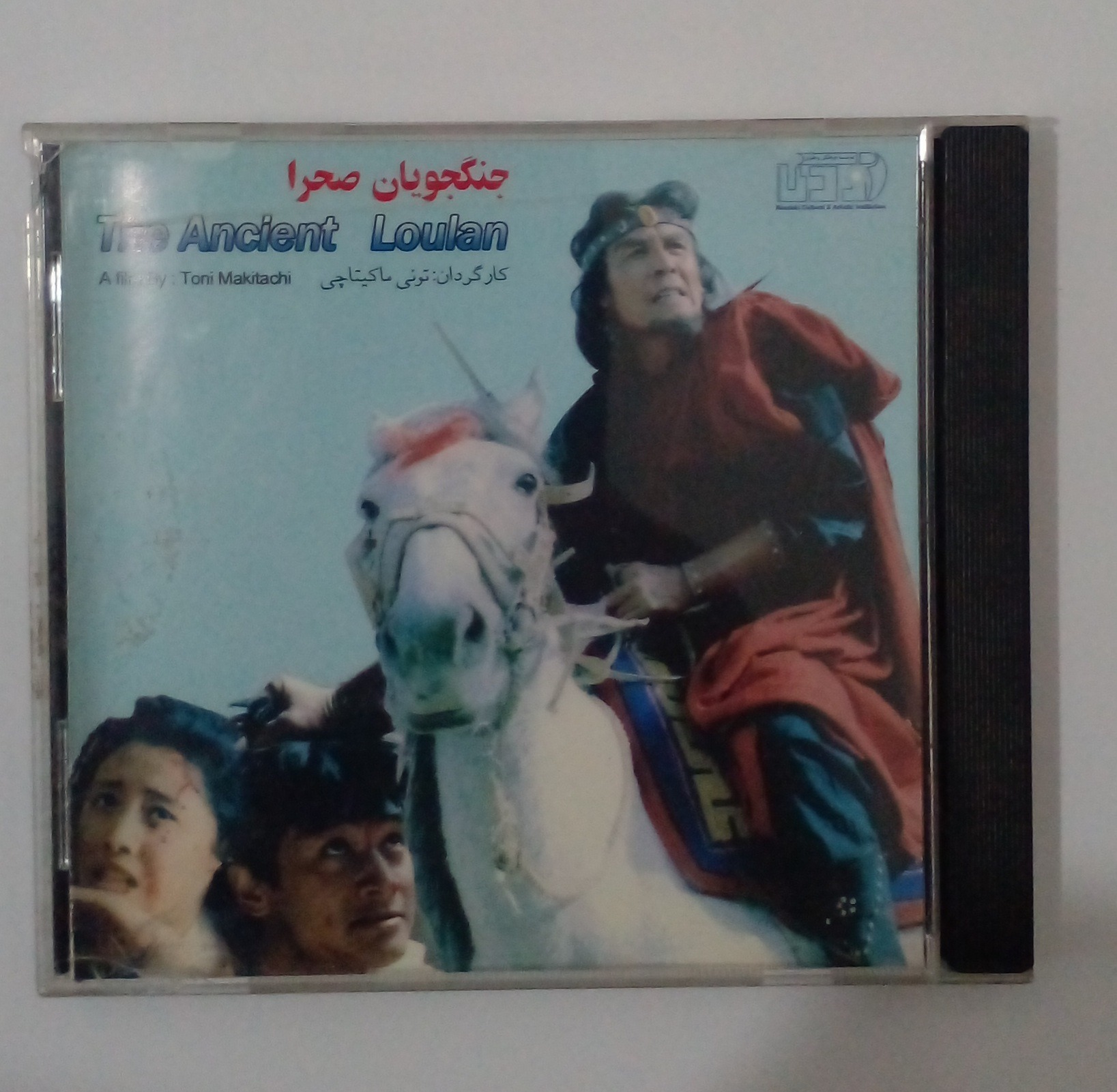 فیلم جنگجویان صحرا