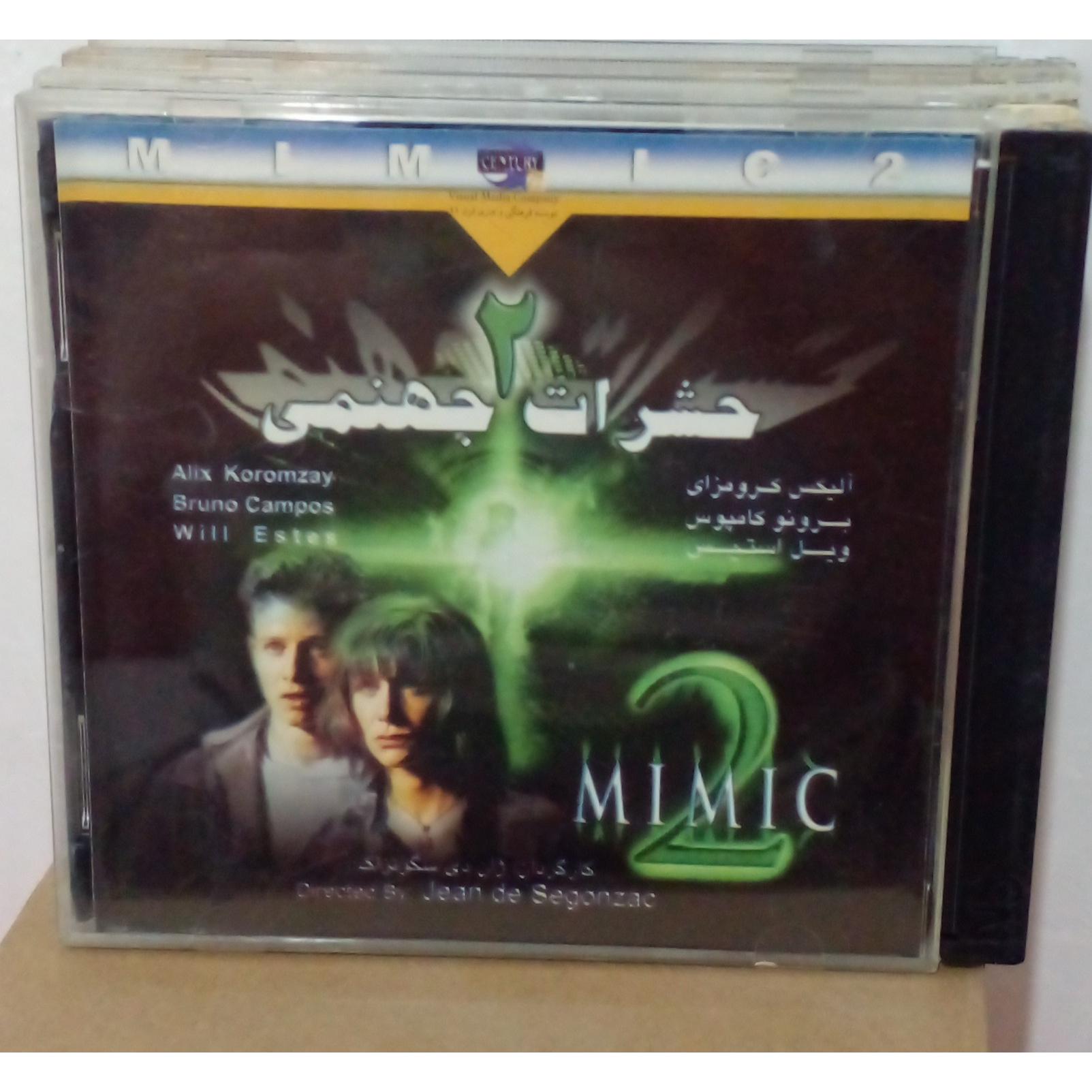 3عددفیلم سینمایی خارجی اورجینال