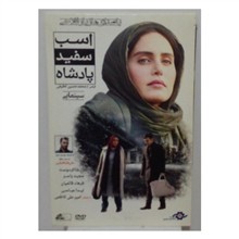 فیلم