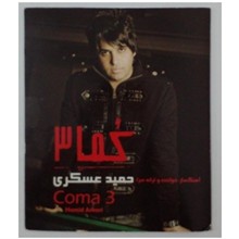 فیلم