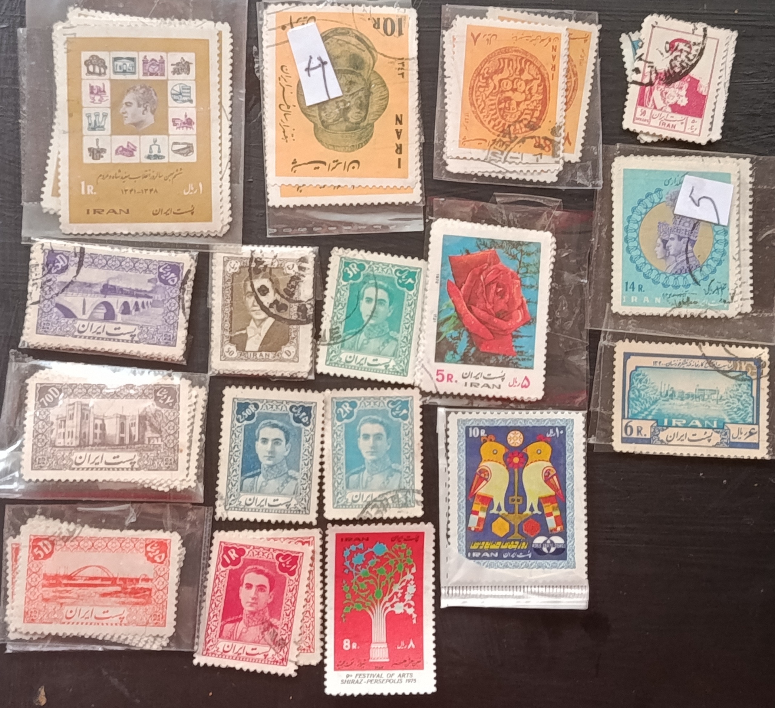 64 تمبر باارزش پستی پهلوی. کد 2توضیحات
