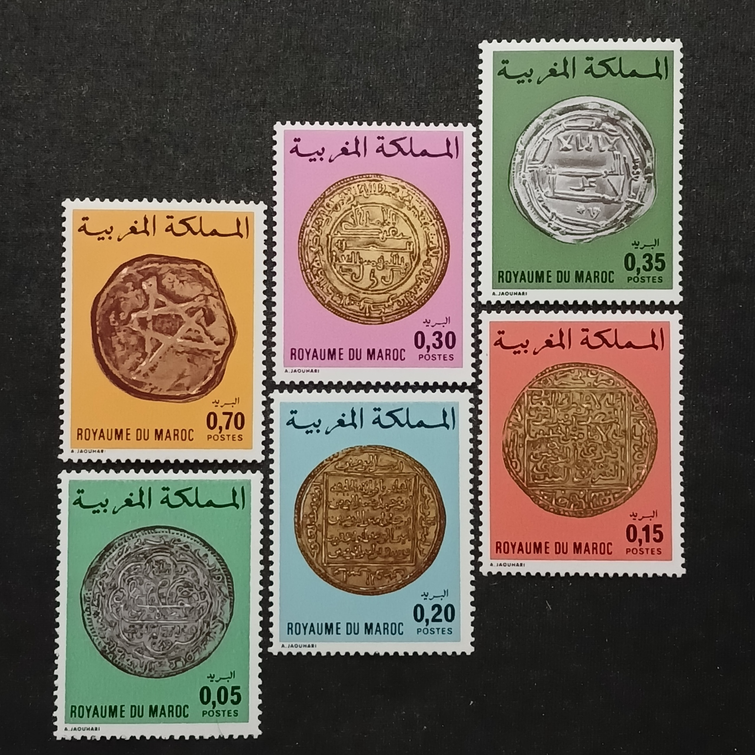 تمبر مراکش سری کامل سکه های قدیمی