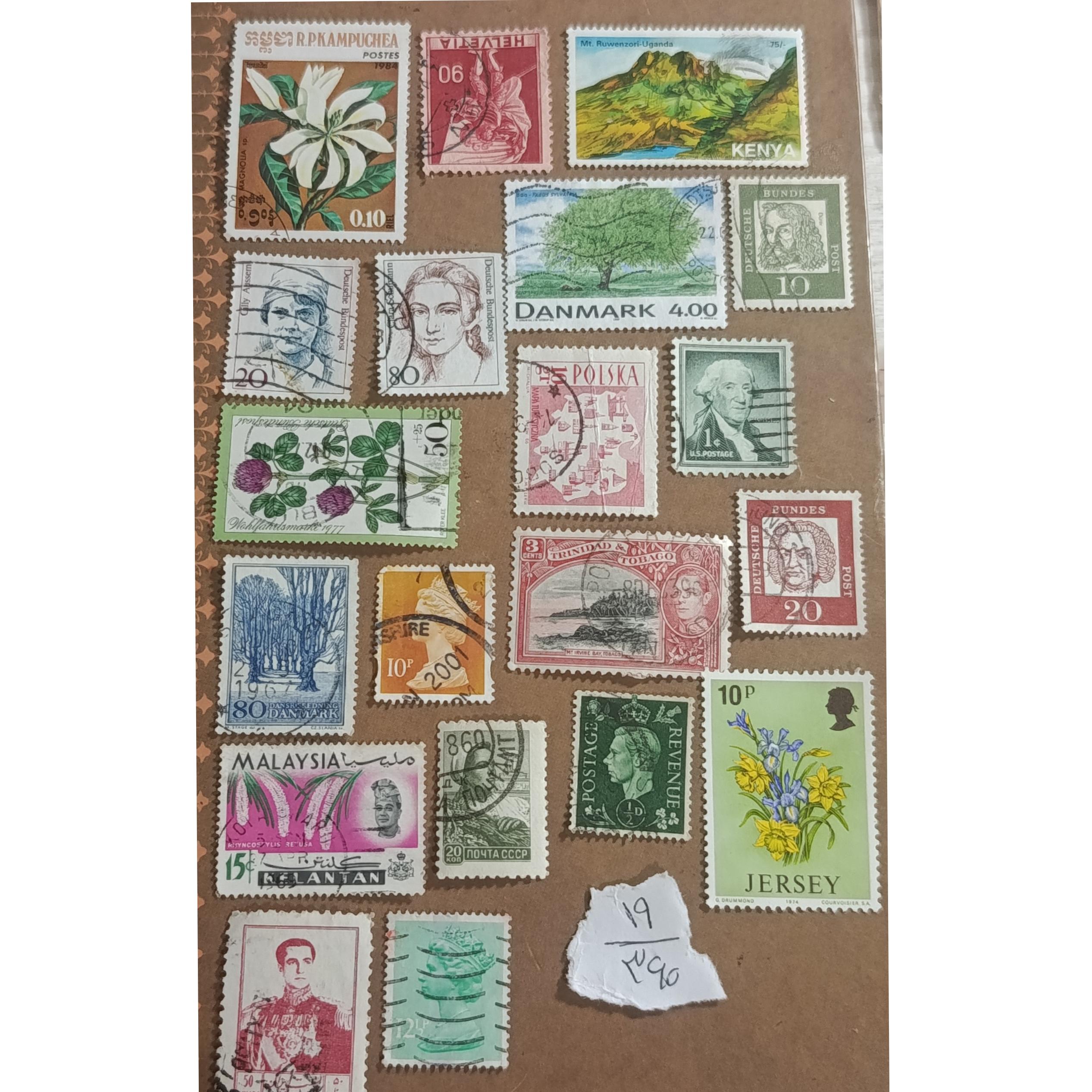 سری تمبر پستی کد 360