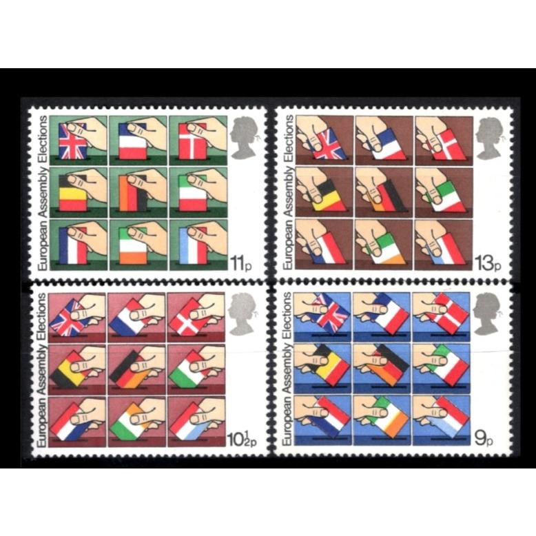 4 عدد تمبر انگلیس سری کامل انتخابات