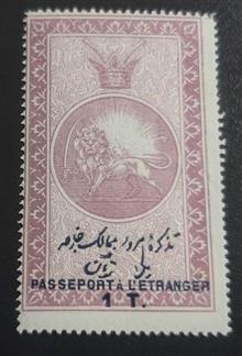 تمبر