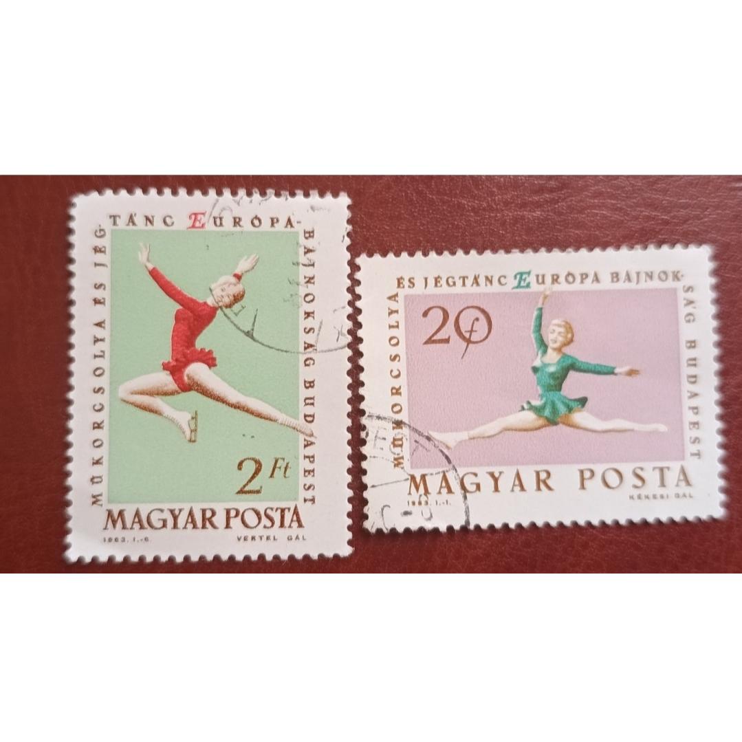 سری ناقص رقص باله مجارستان 1983