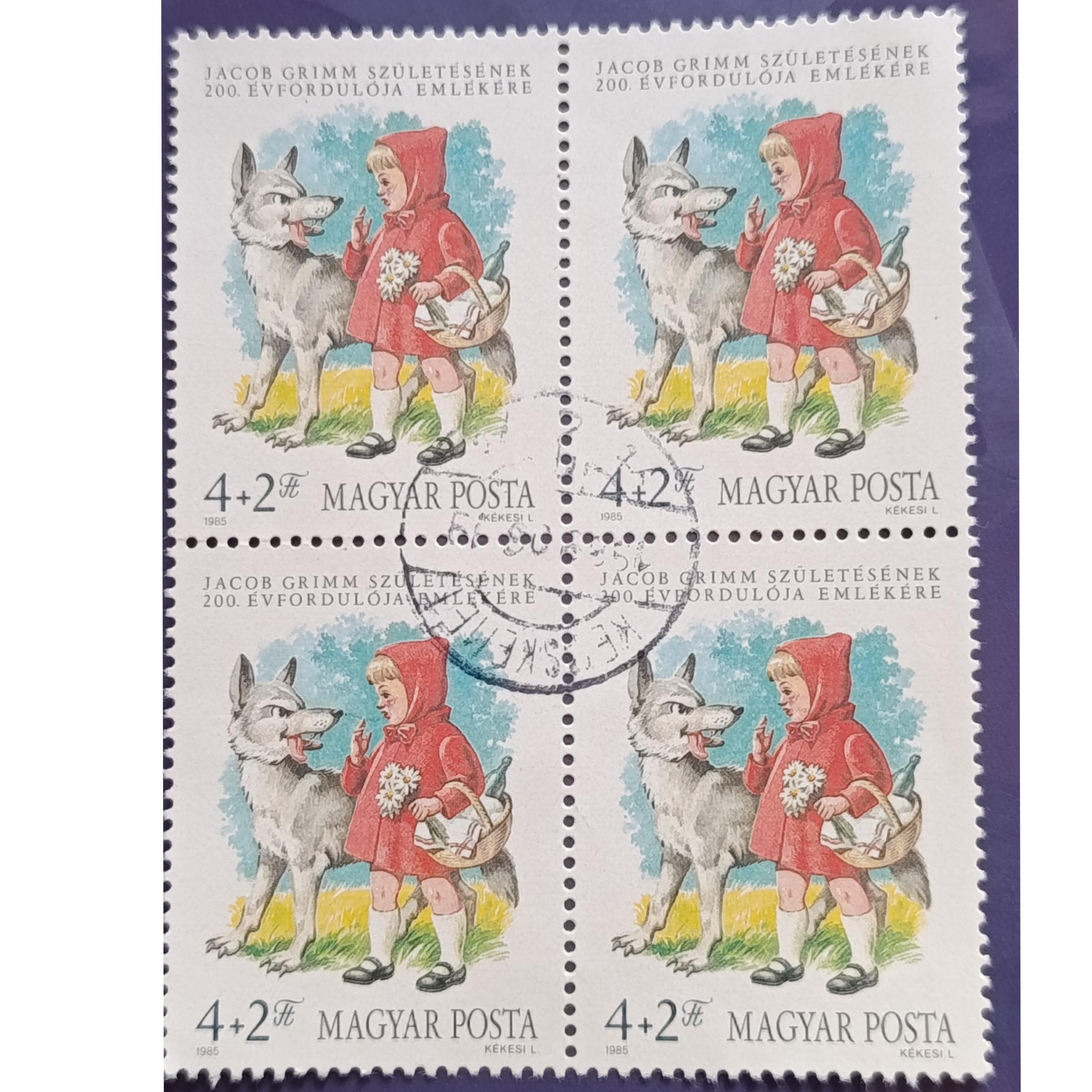 بلوک نایاب شنل قرمزی . مجارستان 1985