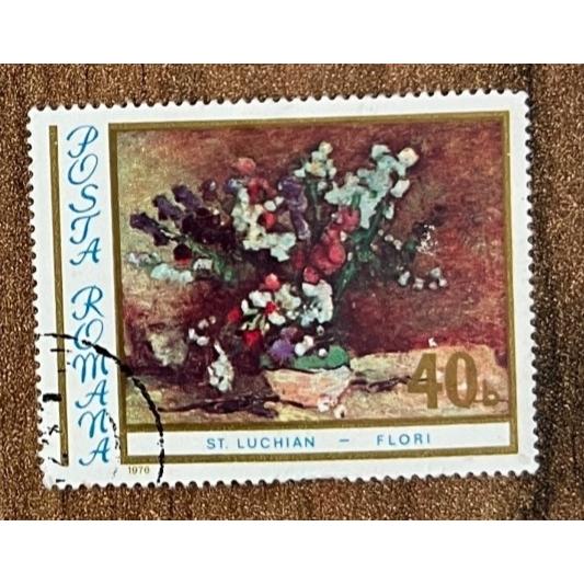 تمبر تابلویی زیبا. رومانی 1976