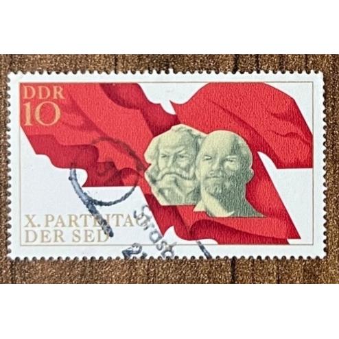تمبر دهمین سالگرد حزب کمونیست آلمان شرقی