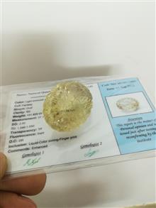 کوارتز