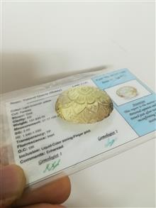کوارتز
