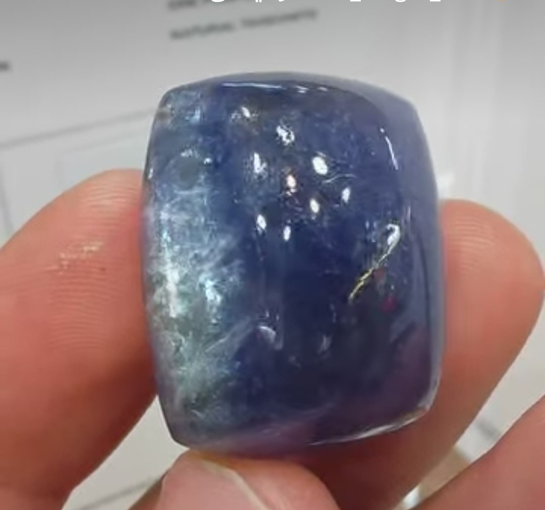 تانزانایت اصیل معدنی 146 قیراطی شناسنامه دار