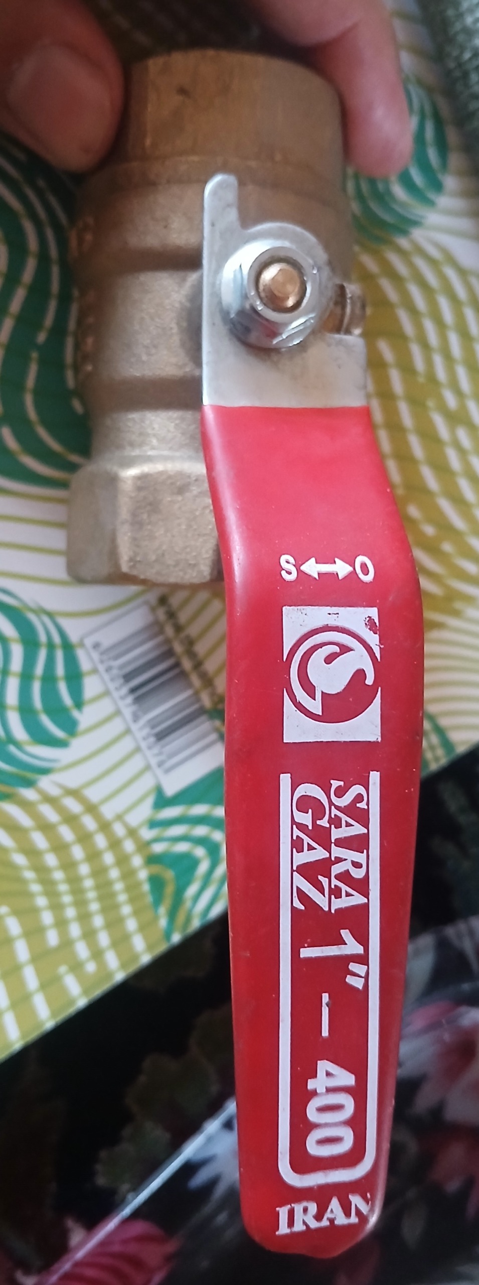 شیرگازیک اینچ مارک سارا