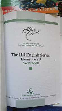 15جلدکتاب