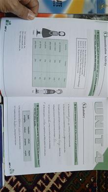 15جلدکتاب
