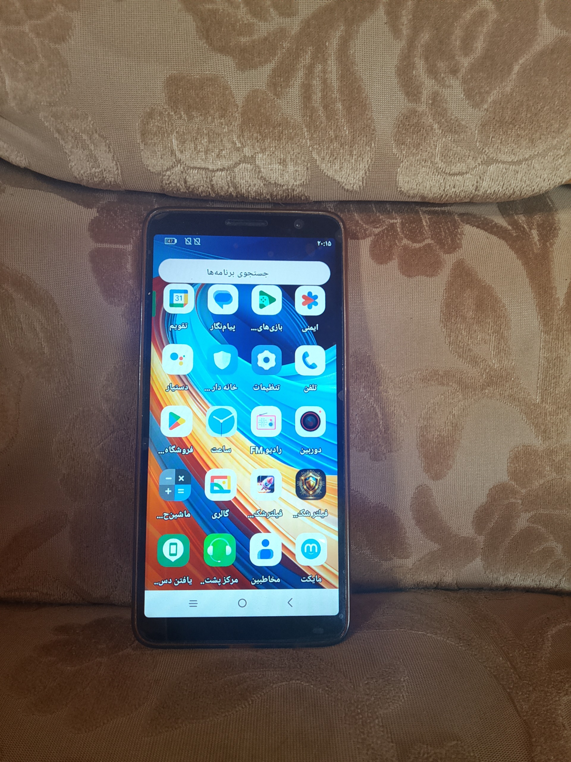 گوشی تی سی ال501اندروید14