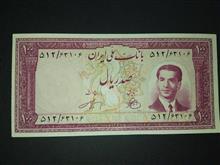 صد