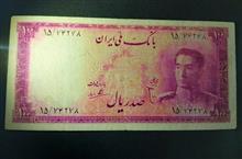 صد