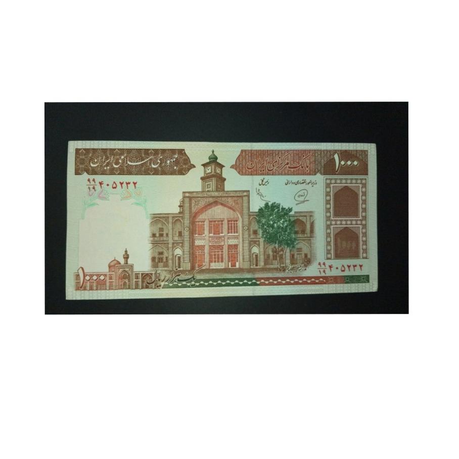صد تومنی فیضیه صورت 99 کمیاب