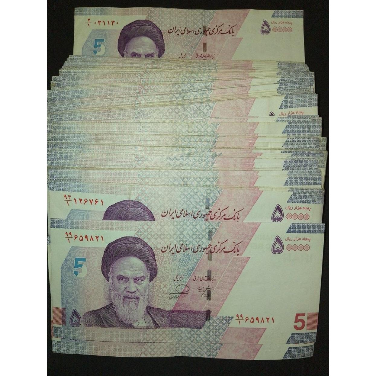 ست بی نظیر کسر پنج هزاری جدید فوق العاده