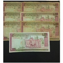 نوشته