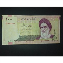 تکرار