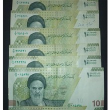 شش