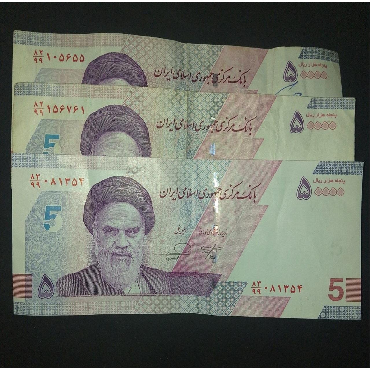 سه برگ پنجی جدید جایگزین