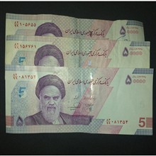 سه